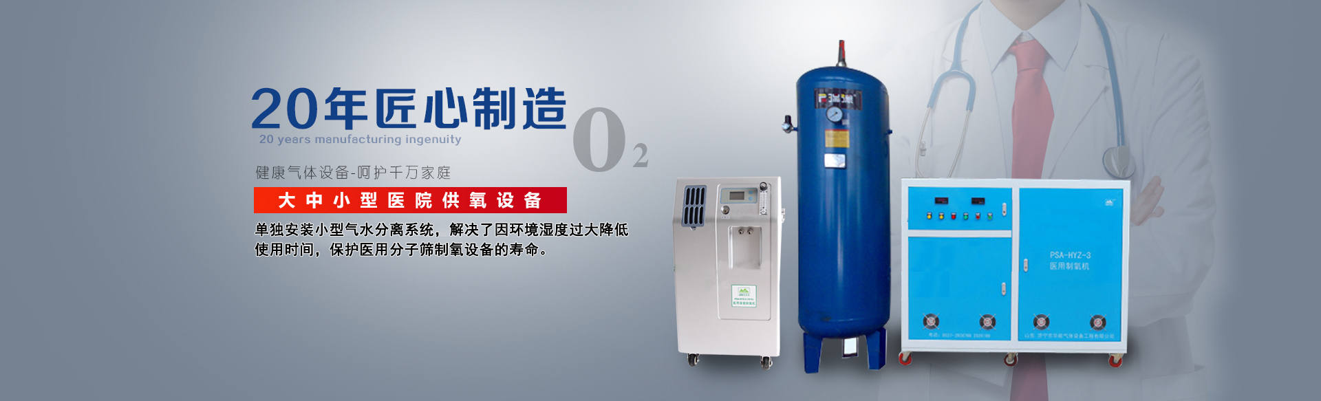 泰安頂泰汽車(chē)科技有限公司